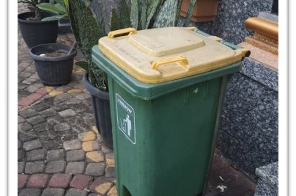 Ramah Sampah
